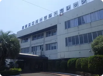 三洋環境社プランナー、害虫駆除実績施設の画像